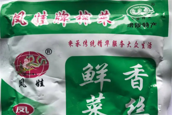 凤娃子食品