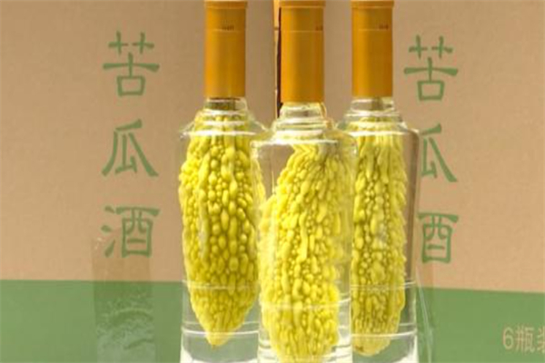 苦瓜白酒