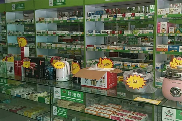 康复药店加盟