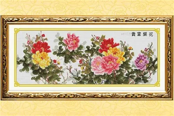 皇室艺佳绣十字绣加盟