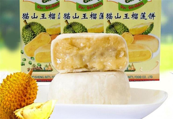 榴莲王榴莲酥