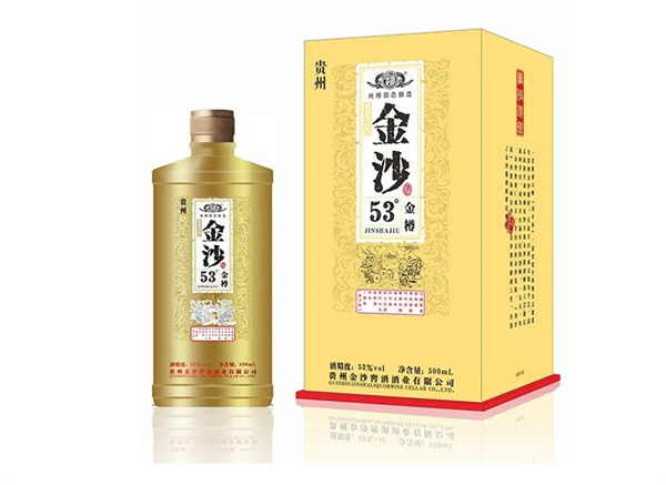 金沙酒业