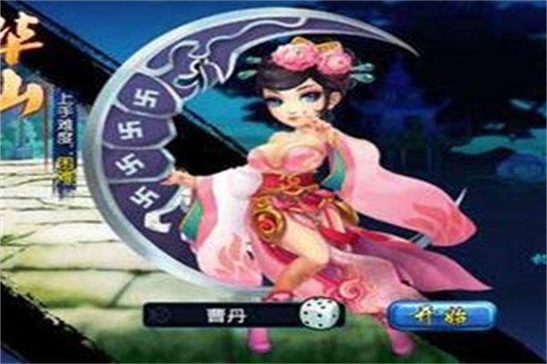 天下江湖加盟