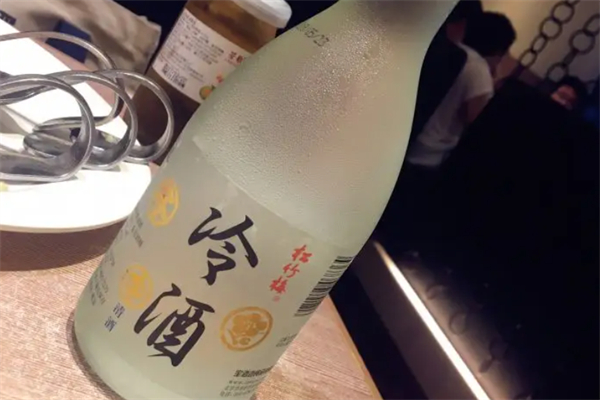 璧中冷酒