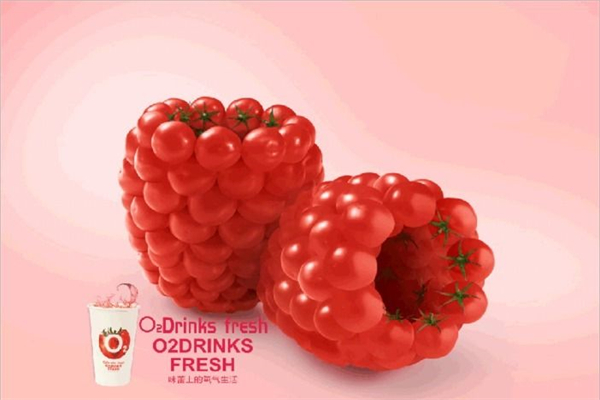 O2DRINKS FRESH鲜榨果汁