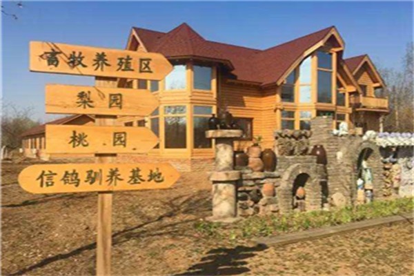 绿源农庄加盟