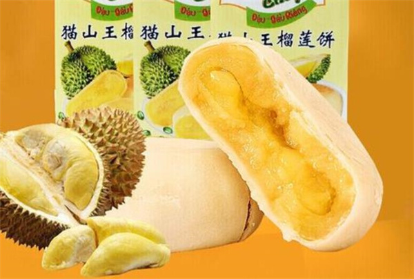 榴莲王榴莲酥