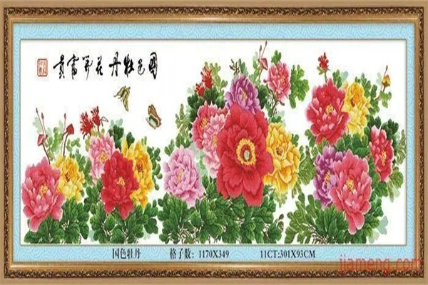 皇室艺佳绣十字绣加盟