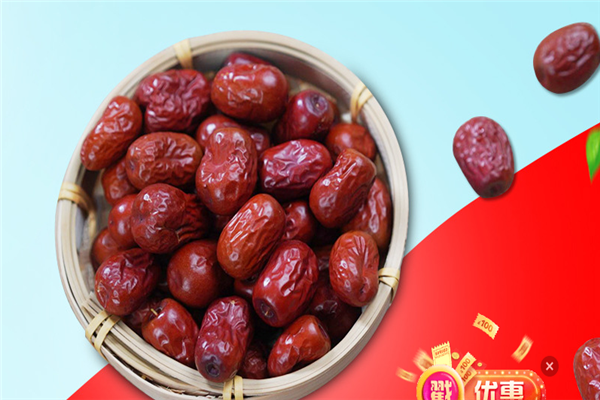 绿洲玉枣
