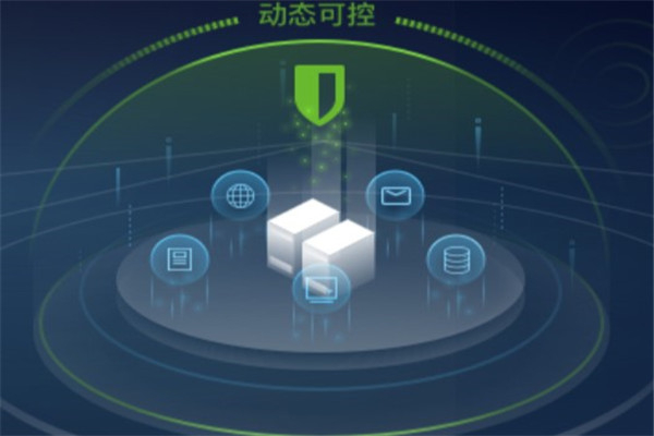 新魅莱