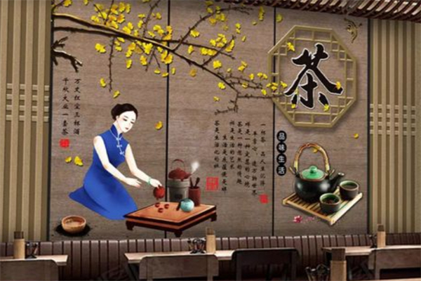 春秋恒兴茶叶行
