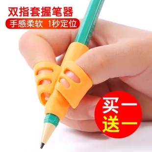 求知堂学生用品加盟