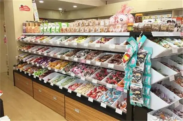 一应便利店