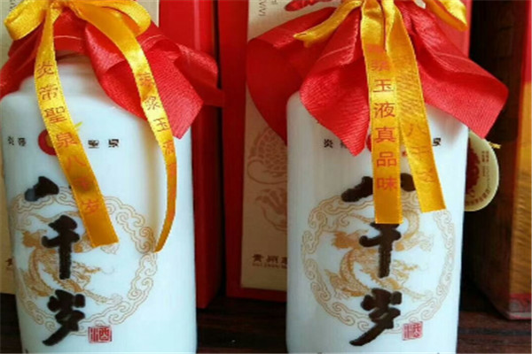 八千岁酒加盟