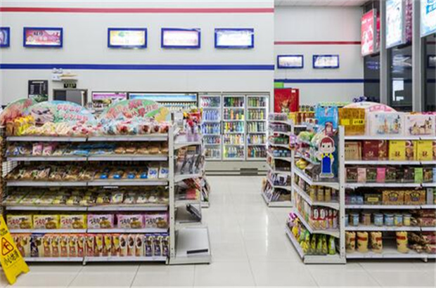 一应便利店