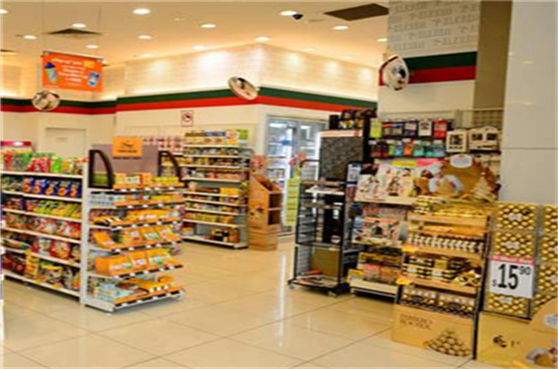 一应便利店