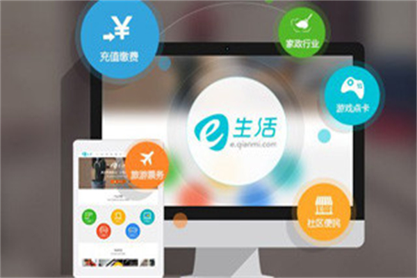 港韩购