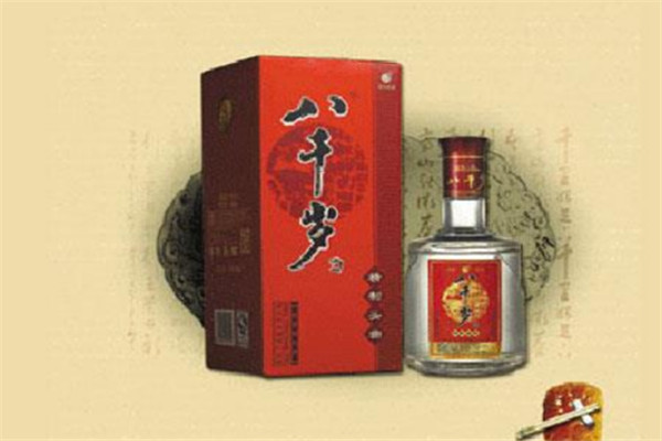 八千岁酒加盟