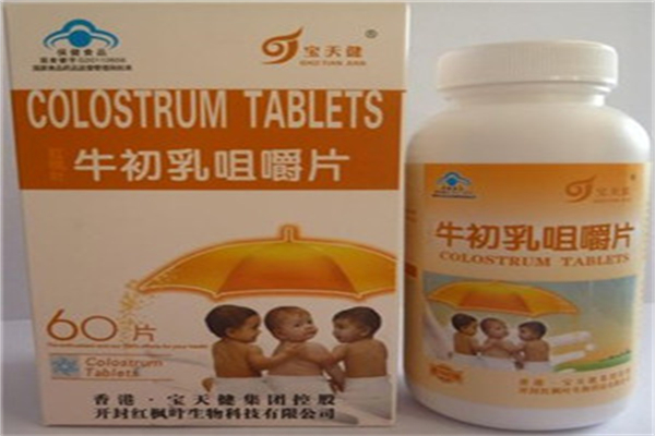 宝天健保健食品加盟
