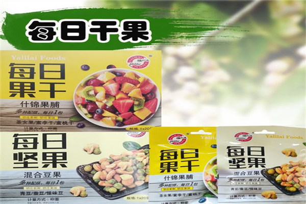 雅利来食品加盟
