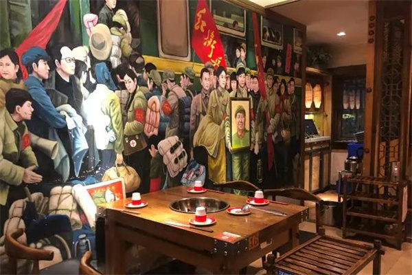 大队长火锅