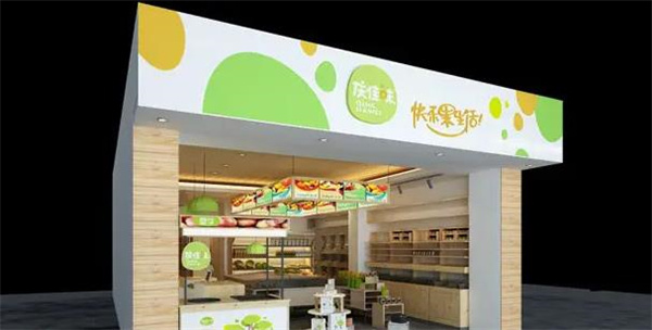 庆佳味休闲食品