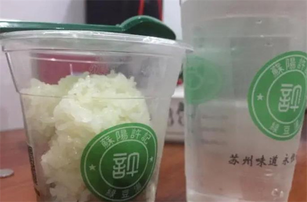许记绿豆汤甜品