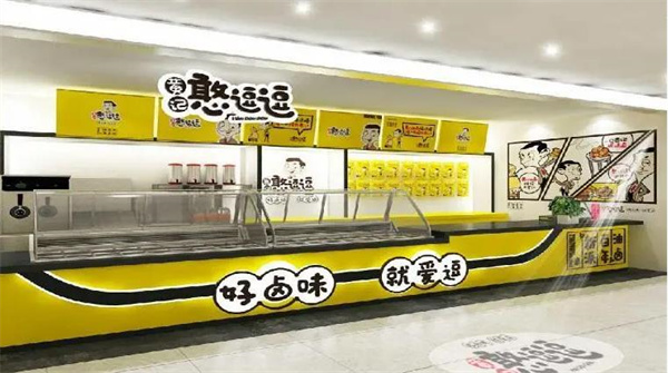 巴西烤肉