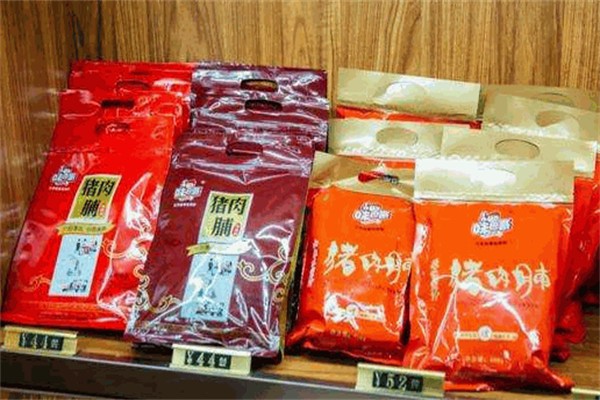 艺恒休闲食品
