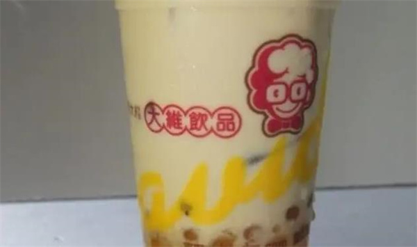 大维奶茶店