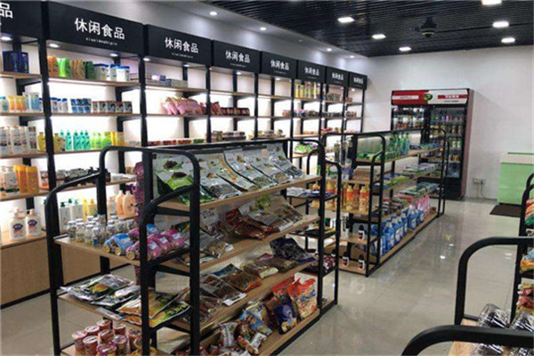 愚店无人便利店