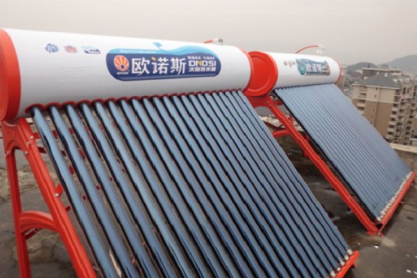 欧诺斯太阳能加盟
