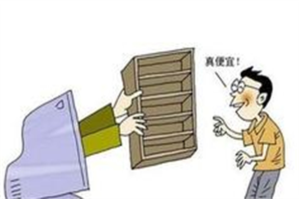 优店生活网上商城