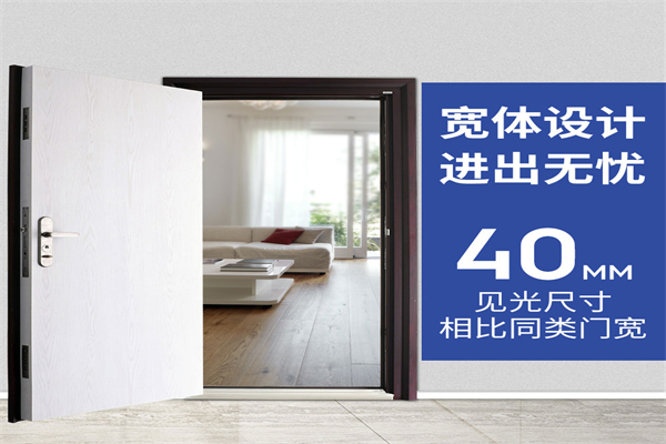 涛涛五金