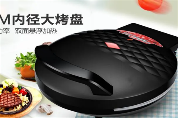 利仁薄饼机