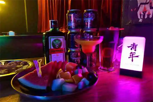 青年酒吧YOUTH CLUB