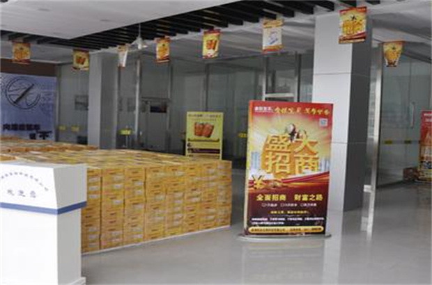 金肽宝贝解酒饮料