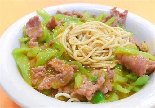 好面指南