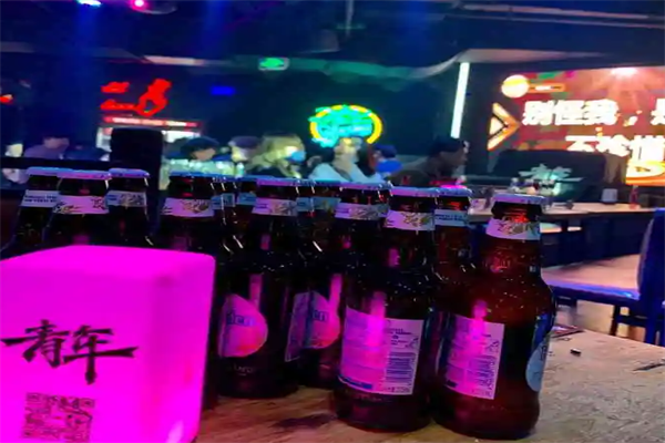 青年酒吧YOUTH CLUB