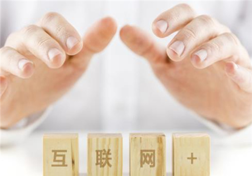云集客软件