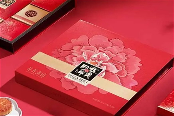 广满园月饼