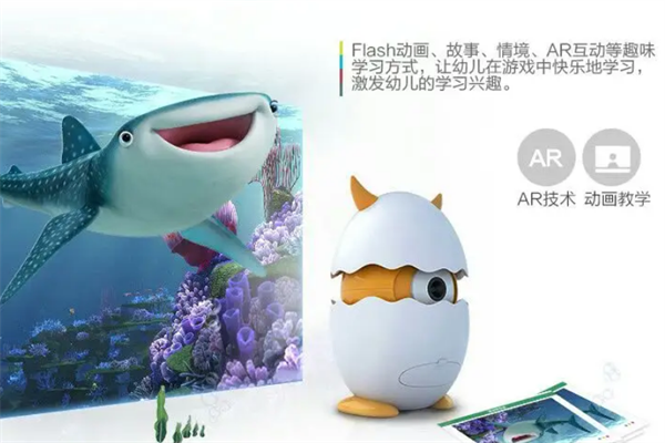 丫哥乐教机