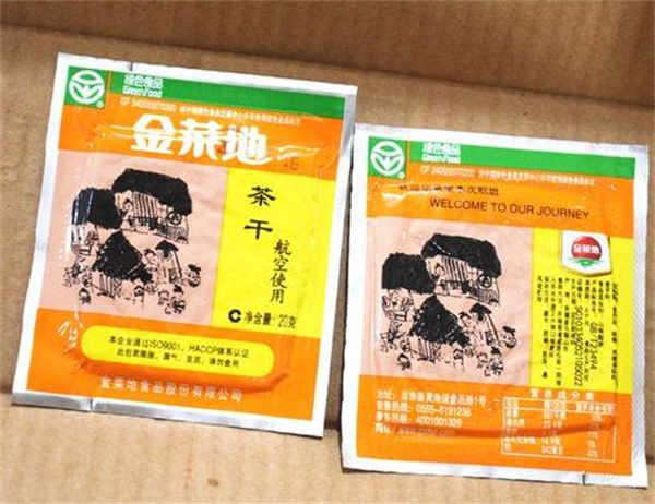 金菜地
