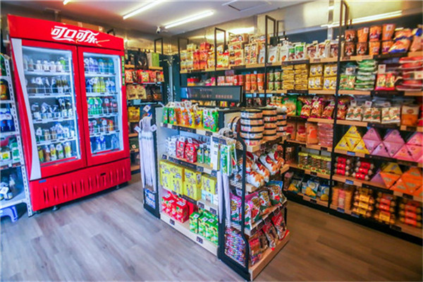 愚店无人便利店