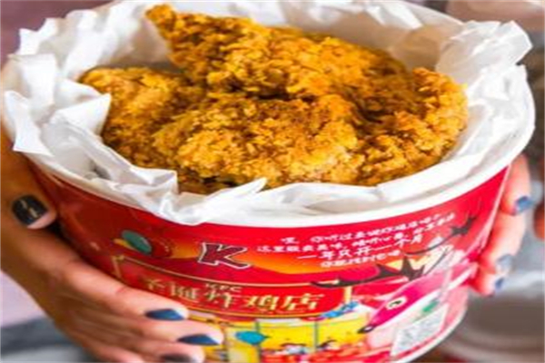 阿成炸鸡