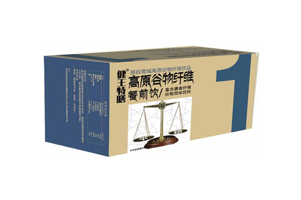 福寿和