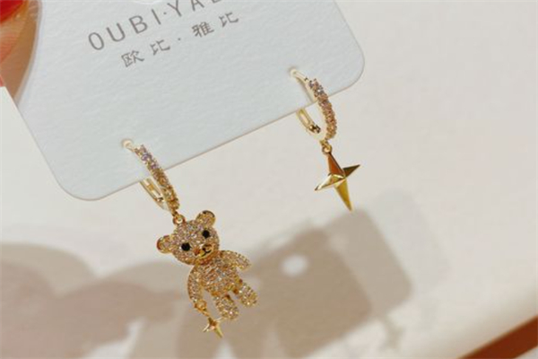 欧比雅比饰品