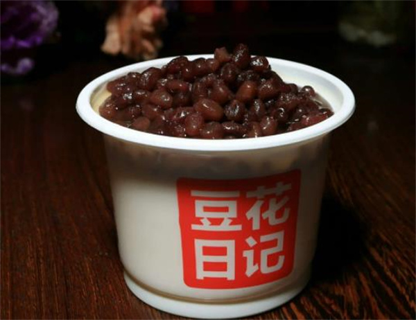 豆花日记