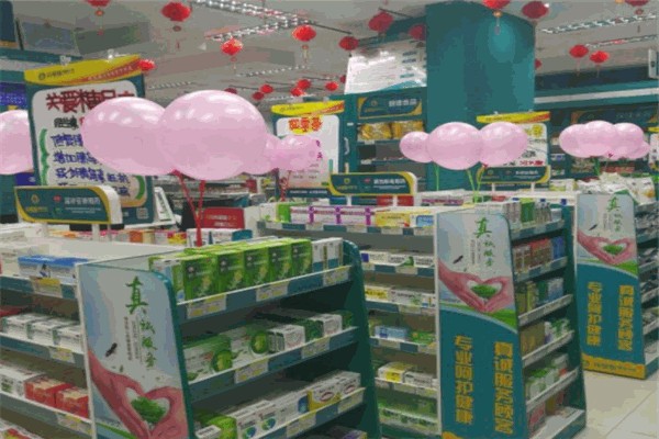天晟药业加盟