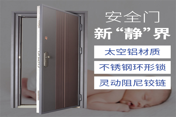涛涛五金